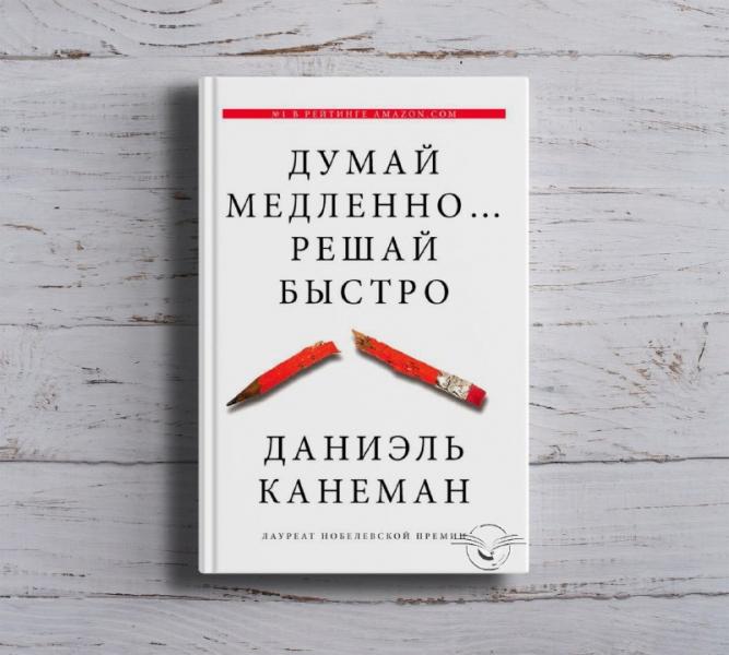 Личная история менеджера: из банка в партнерку, из Москвы в Таиланд на пути к гармонии в affiliate-мире