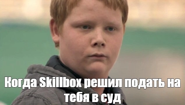 «Мне потом Skillbox судом угрожали», — интервью с Эвиком, овнером Aray.com