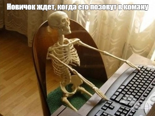 «В команду попасть реально. Много кто обучает с нуля под себя», — сколько нужно денег, чтобы стартануть в Facebook в 2023 году 