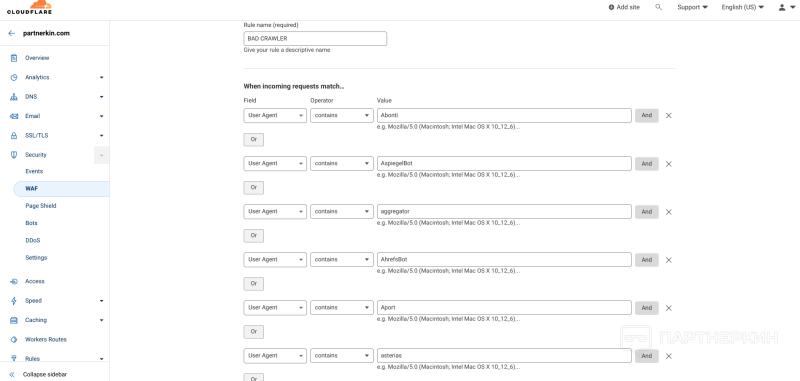 Фильтруем ботов, краулеров и прочий мусор с помощью CloudFlare