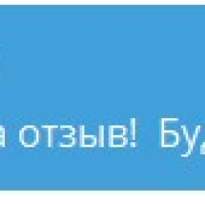 Жалоба на ICG-Invest Cfhital Group Александр Бойков @alex_boykov Отзывы