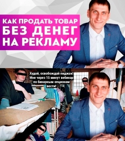 «Первые 2 года я не воспринимал арбитраж, как мое основное направление деятельности»: совладелец команды Marsa Team рассказал про свой путь в арбитраже