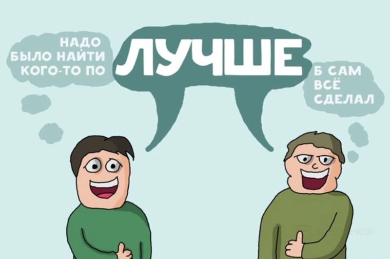 «Кто не контролирует свои расходы, тот не может контролировать и доходы», — овнер Alphabit об устройстве команды и работе байеров