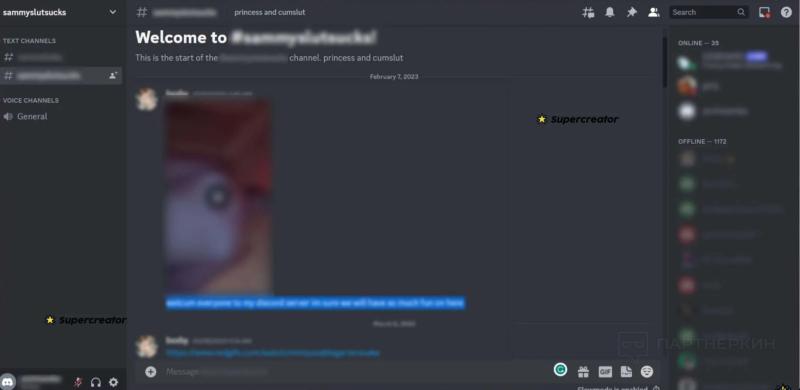 Discord: нетронутый источник трафика с идеальной ЦА