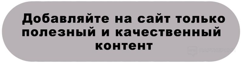 Обновление алгоритмов ранжирования Google в 2024: что изменилось и как адаптироваться